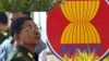 东盟罕见拒缅军参与峰会 缅甸政变危机难解