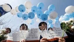 뉴스 포커스: 천안함 폭침 5주기…유엔 북한인권 결의