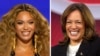 Beyoncé Pral Patisipe nan yon Miting Politik Harris nan Texas 