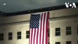 Սեպտեմբերի 11-ի ահաբեկչության 18-րդ տարելիցի առթիվ տանիքից Պենտագոնի վրա իջեցվեց ԱՄՆ-ի դրոշը