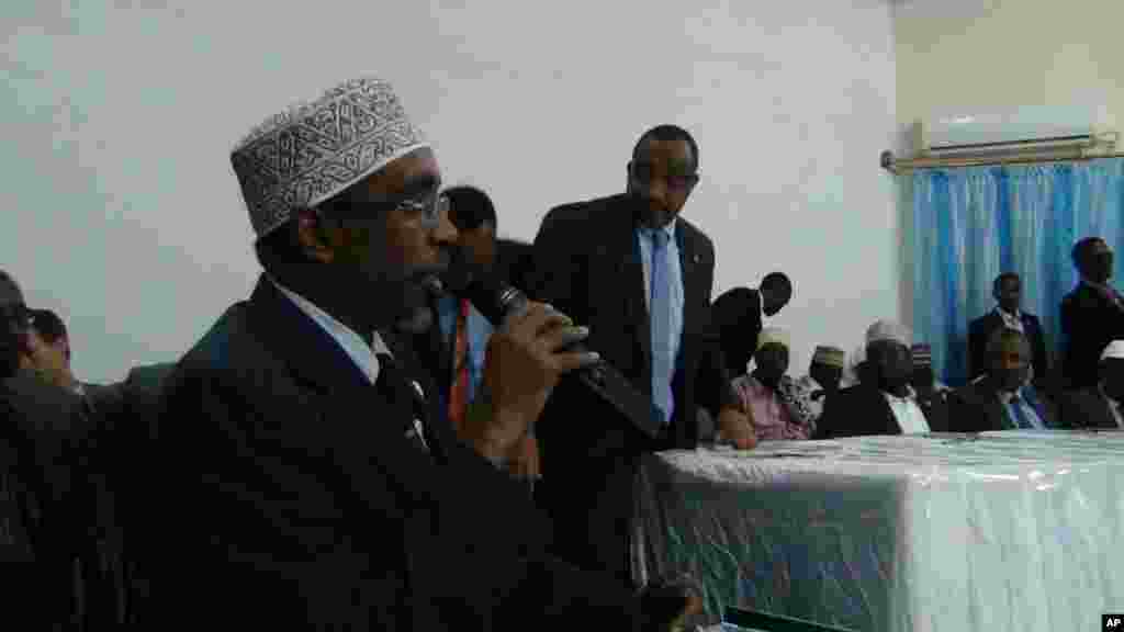 Shirka Wadatashiga ee Garowe