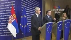 Ամենօրյա ամփոփում