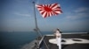 Flag Fuels South Korean Anger at Japan