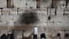 Israel Suspends UNESCO Cooperation Over Jerusalem Draft