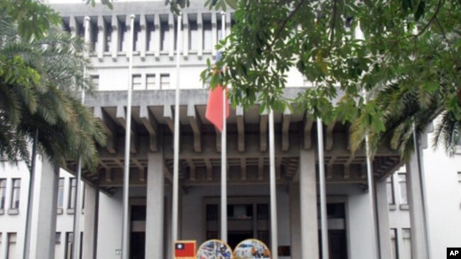 台湾外交部
