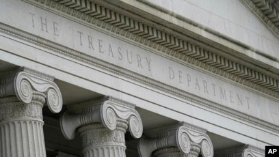 US Treasury to Recommend Issuing Digital Dollar if in National