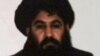 افغانستان: رهبر طالبان در حمله هوایی کشته شد؛ "ویزای ایران و عربستان در گذرنامه مقتول"