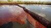 Halliburton Agrees to Settle Gulf Oil Spill Claims