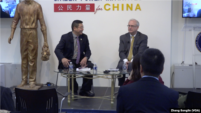 《中共统战部揭秘》英文版新书发布会现场