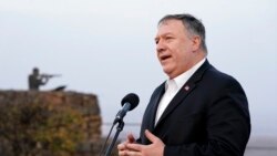 Mike Pompeo visite la colonie israélienne "Psagot"