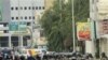 Saudi Police Presence Dampens 'Day of Rage'