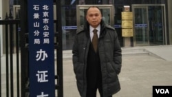 中国人权律师余文生 （资料照片）
