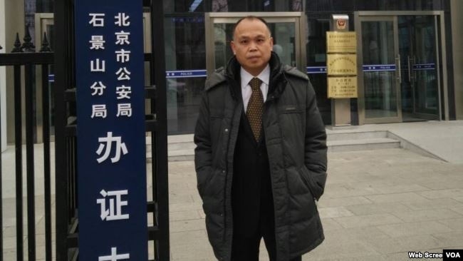 chinese rights lawyer Yu Wensheng