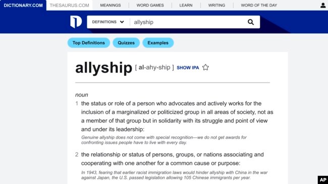 This screen image released by Dictionary.com shows an entry for allyship, named Dictionary.com's word of the year.