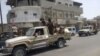 Pasukan Pemerintah Yaman Masuki Kota Aden