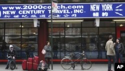 Kawasan Chinatown di Manhattan, New York (foto: dok). Harga mulai membubung di Chinatown seiring masuknya investor kulit putih. 