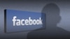 Facebook แจงผู้แทนสหรัฐฯ ปฏิเสธข้อกล่าวหามีอคติในบริการ "หัวข้อที่น่าสนใจ"