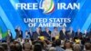 نشست ایران آزاد و حضور تعدادی از چهره های سیاسی سرشناس آمریکا