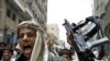 Yemeni Forces Fire on Protesters
