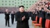 북한 김정은 사상투쟁 강조..."체제 불안 반영"