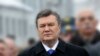 Украина объявила Януковича и Азарова в розыск