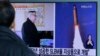Consejo de Seguridad de la ONU se reúne por lanzamiento de misil de Corea del Norte