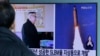 朝鲜试射导弹，美参议员联名呼吁姆努钦制裁
