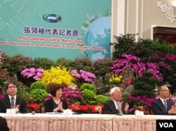 台湾总统府11月12日举行2018年APEC经济领袖会议代表团行前记者会（美国之音许宁摄影）