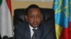 የኦሮምያ ክልል ወቅታዊ ሁኔታና የአስተዳደሩ መንግስት ምላሽ