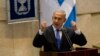 PM Israel Dikecam atas Pembebasan Tahanan Palestina