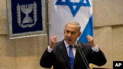 عکس آرشیوی از بنیامین نتانیاهو نخست وزیر اسرائیل در پارلمان اسرائیل که در آن کشور کنِسِت خوانده می شود
