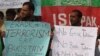 د پاکستان حکومت غواړي‌ په پوځ او قضا باندې انتقاد جرم وګڼل شي- راپور