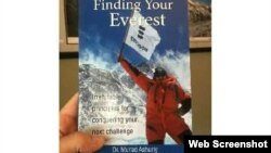 Murad Aşurlının “Öz Everestini tapmaq” kitabı 