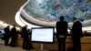 Les fonctionnaires de l'ONU à Genève redoutent la fin des "jours heureux"