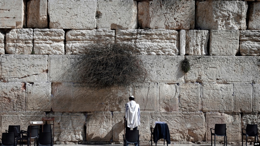 Bức Tường Than Khóc, thánh địa thiêng liêng nhất của Do Thái giáo, nằm ở Phố Cổ Jerusalem. Tổng thống Mỹ Donald Trump sẽ tới cầu nguyện tại đây trong chuyến công du nước ngoài đầu tiên.