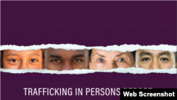 Screenshot of Trafficking in Persons Report by the U.S. State Department