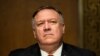 Secretary of State Mike Pompeo testifies before a Senate Foreign Relations committee hearing on the State Department's 2021 budget on Capitol Hill Thursday, July 30, 2020, in Washington. (Jim Lo Scalzo/Pool via AP)
