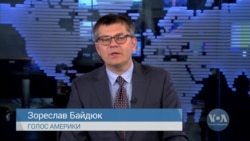 Як відреагували на рішення ПАРЄ щодо Росії у США. Відео