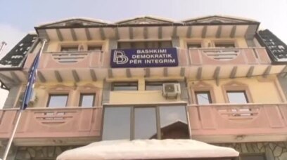 ВМРО-ДПМНЕ не ги прифати барањата на ДУИ