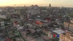 ကျုးဘားနဲ့ အမေရိကန် စီးပွားရေးကုမ္ပဏီများ