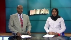 Qubanaha VOA, May 1, 2014