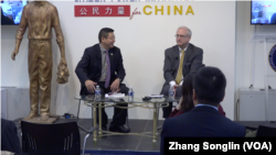 《中共统战部揭秘》英文版新书发布会现场