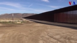 Frontera entre Estados Unidos y Mexico