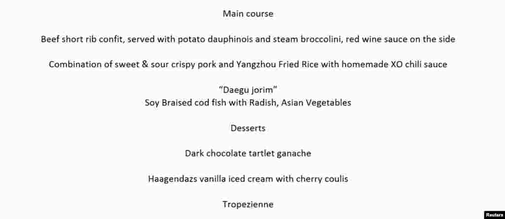 백악관이 공개한 업무오찬 메뉴. 전채요리에는 새우가 들어간 아보카도 샐러드와 신선한 문어 그리고 북한식 요리인 '오이선'이 제공됐다.