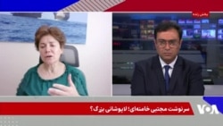 فاطمه حقیقت جو: انتخاب مجتبی خامنه‌ای خواسته سپاه بود