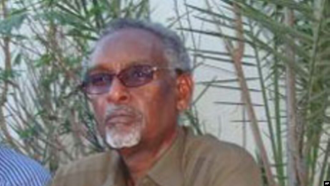 Puntland oo Maxkamad Gaar ah Dhiseysa