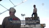USAID Helps Fight COVID in Middle East