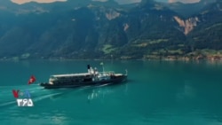 از این سو به آن سو با آسو - سوئیس