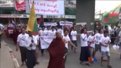 ဗုဒ္ဓဟူးနေ့ မြန်မာတီဗွီသတင်း