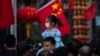 Stanovništvo Kine se smanjuje drugu godinu zaredom